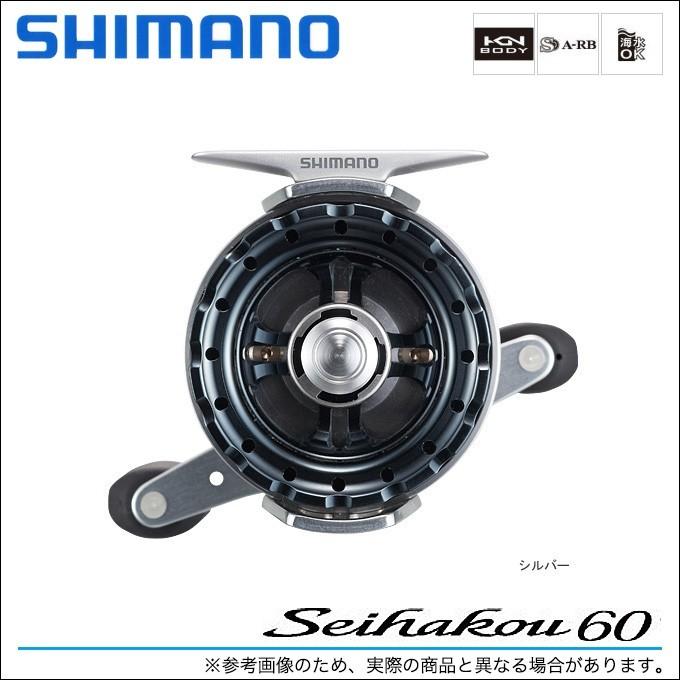 シマノ（SHIMANO） 【取り寄せ商品】 セイハコウ60 Right/Left (カラー