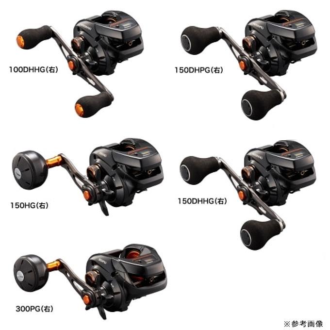 シマノ（SHIMANO） 【取り寄せ商品】シマノ 21 バルケッタ 151DH-HG 左