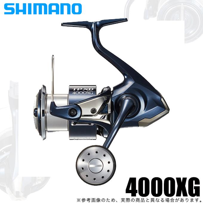 シマノ（SHIMANO） 【目玉商品】シマノ 21 ツインパワー XD 4000XG