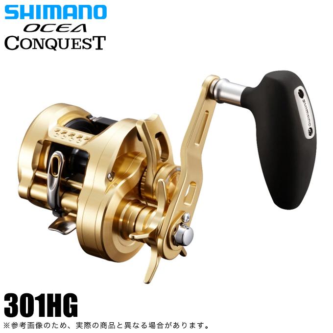 シマノ（SHIMANO） 22 オシアコンクエスト 301HG (左ハンドル) 2022年