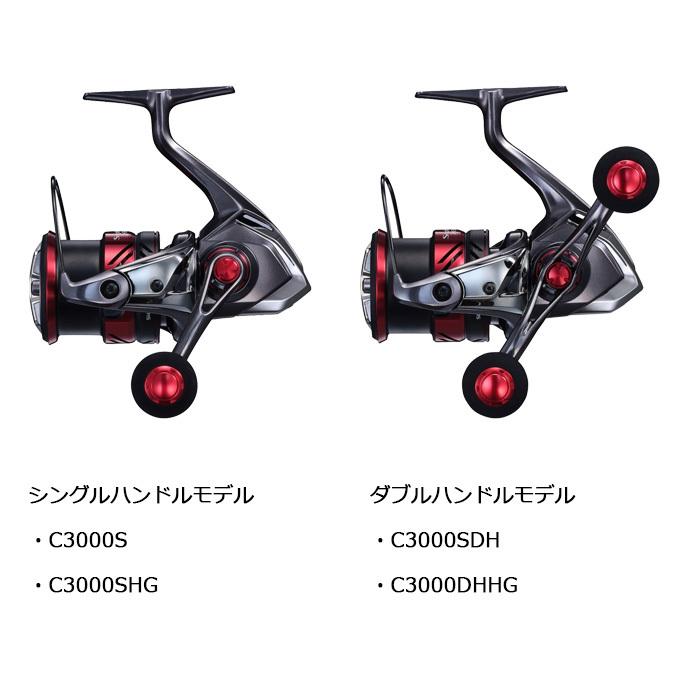 シマノ（SHIMANO） 【目玉商品】 21 セフィア XR C3000SDH (2021年
