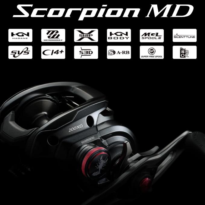 シマノ（SHIMANO） 24 スコーピオン MD 200XG 右ハンドル (2024年