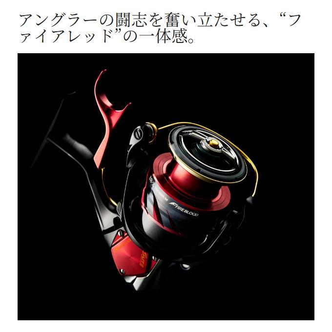 シマノ（SHIMANO） 24 BB-X テクニウム ファイアブラッド C3000DXG SR