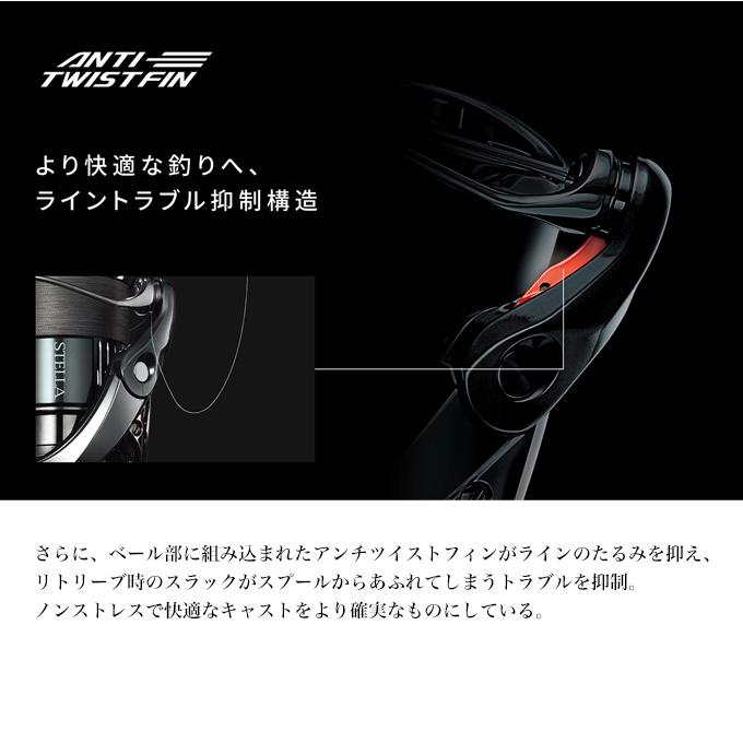 シマノ（SHIMANO） 25 ツインパワー XD 4000PG (2025年モデル