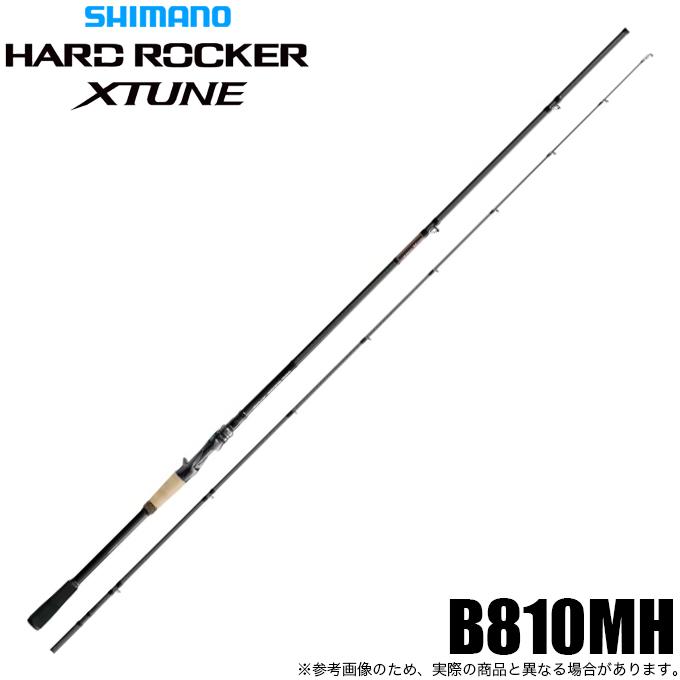 シマノ（SHIMANO） 26 ハードロッカー エクスチューン B810MH ベイト