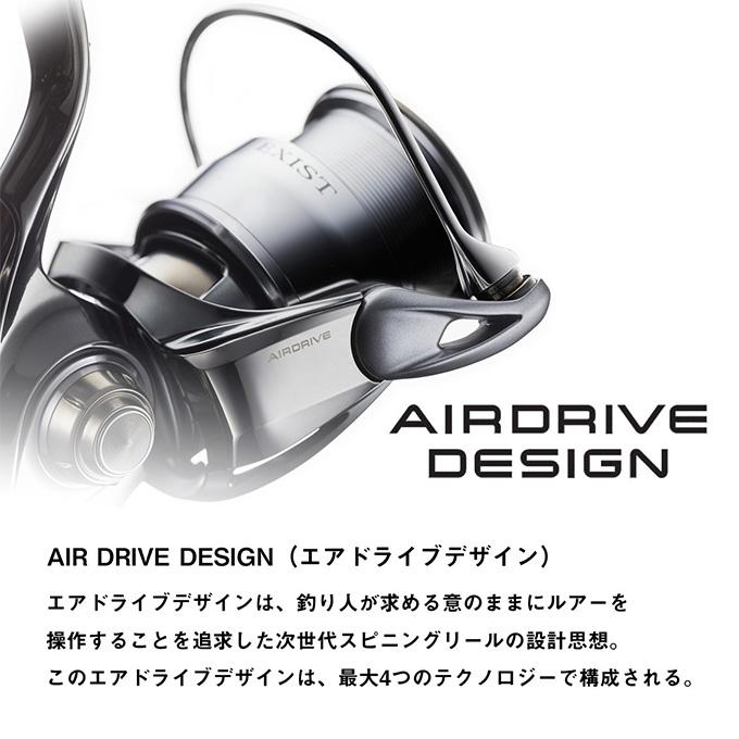 DAIWA（ダイワ） 22 イグジスト LT3000-H (2023年追加モデル
