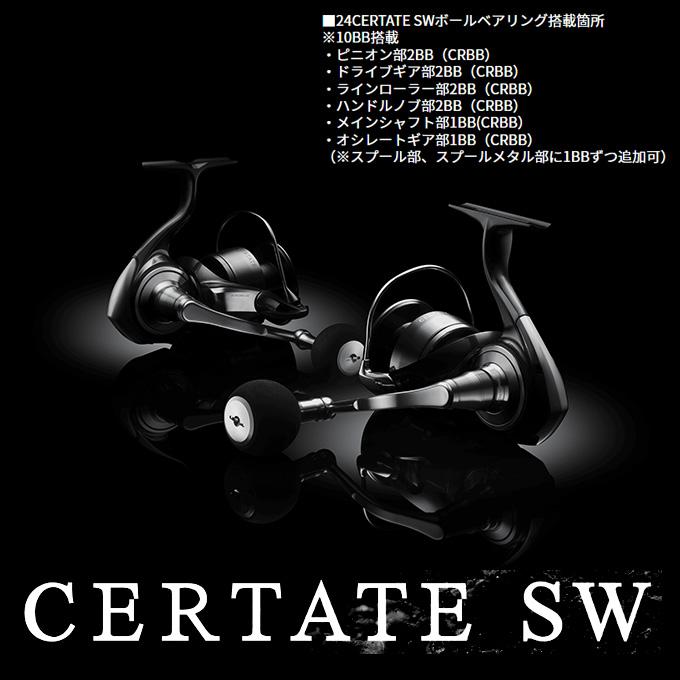 DAIWA（ダイワ） 24 セルテート SW 6000-P (2024年モデル) スピニング