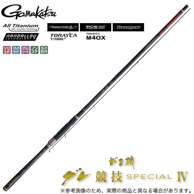 Gamakatsu（がまかつ） がま磯 グレ競技スペシャル IV 1.25号-5.0m