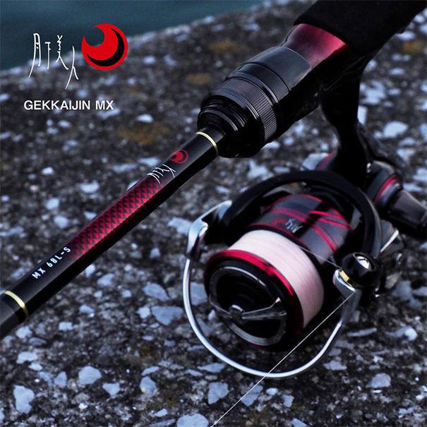 DAIWA（ダイワ） (7)【目玉商品】ダイワ 21 月下美人 MX 74UL-S・N
