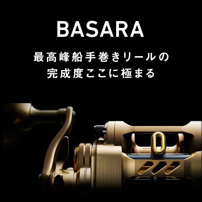 DAIWA（ダイワ） 21 バサラ 200 (右ハンドル) 2021年モデル/両軸リール