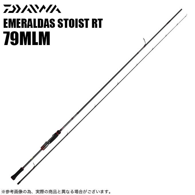 DAIWA（ダイワ） 23 エメラルダス STOIST RT 79MLM (2023年追加モデル