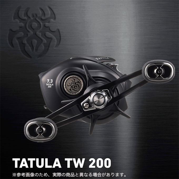 DAIWA（ダイワ） 【目玉商品】ダイワ 25 タトゥーラ TW 200XHL 左