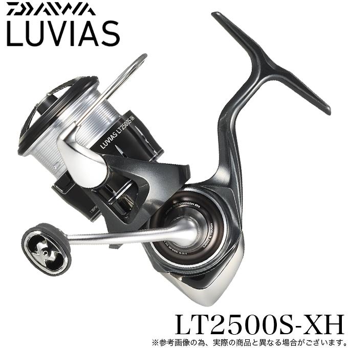DAIWA（ダイワ） 24 ルビアス LT2500S-XH (2024年モデル) スピニング
