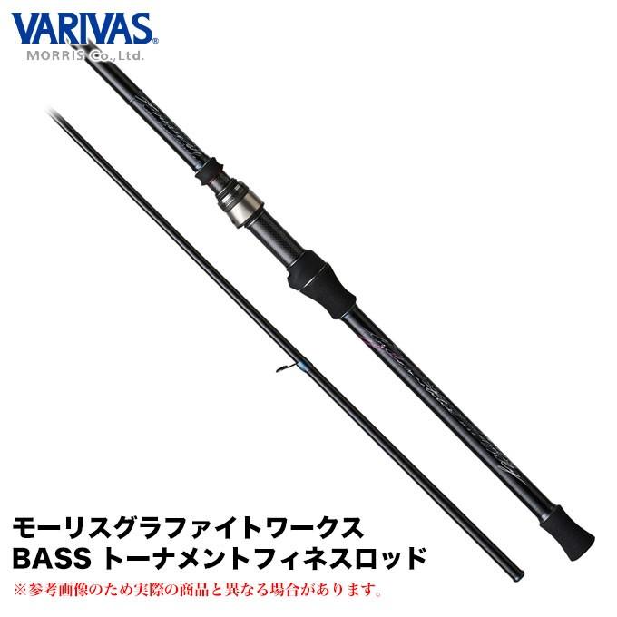 VARIVAS（バリバス） モーリスグラファイトワークス IR-64S（Intruder
