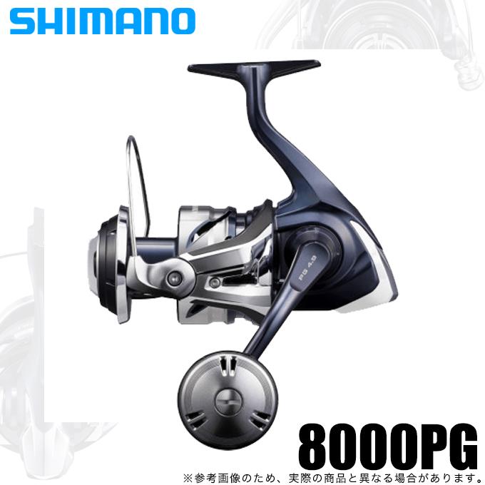 リール SHIMANO TWIN POWER SW8000HG 美品】SHIMANO ツインパワーSW