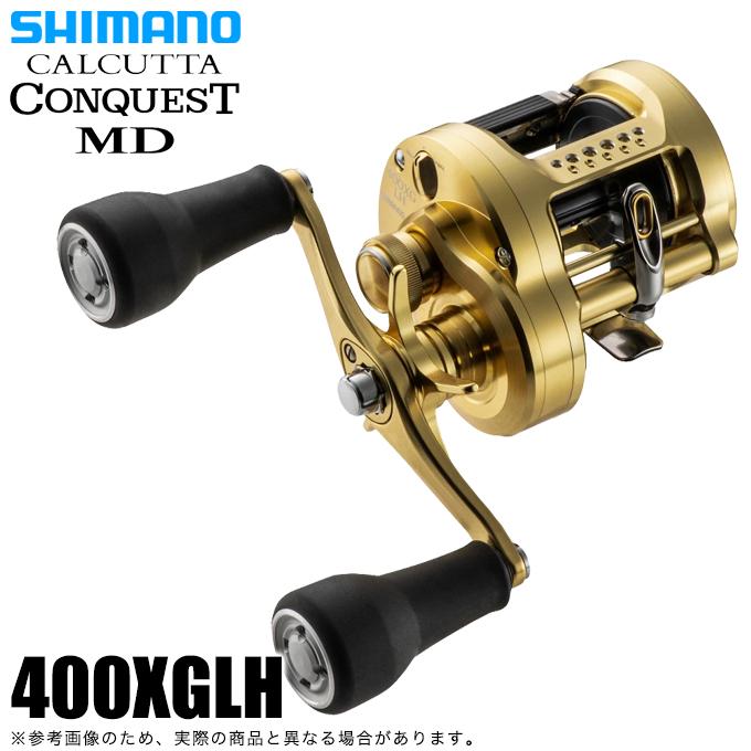シマノ（SHIMANO） 23 カルカッタコンクエスト MD 400XGLH 右ハンドル