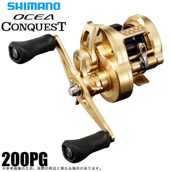 シマノ（SHIMANO） 23 オシアコンクエスト 200PG RIGHT (右ハンドル