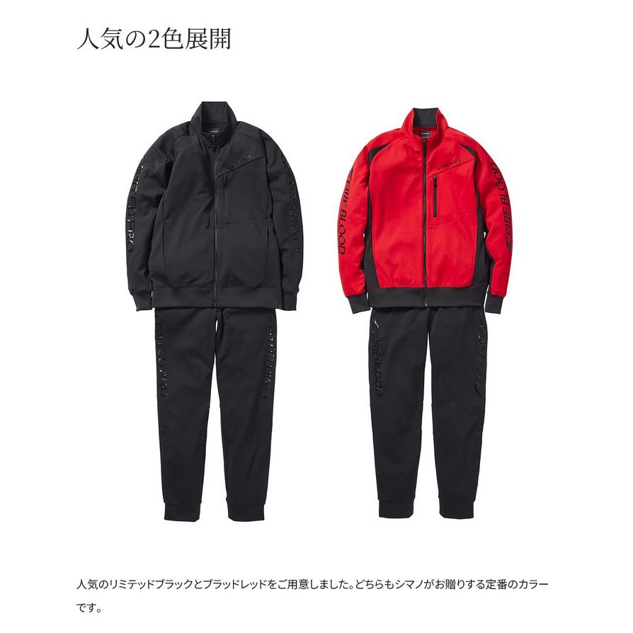 シマノ（SHIMANO） MD-111X (リミテッドブラック／XL) リミテッドプロ