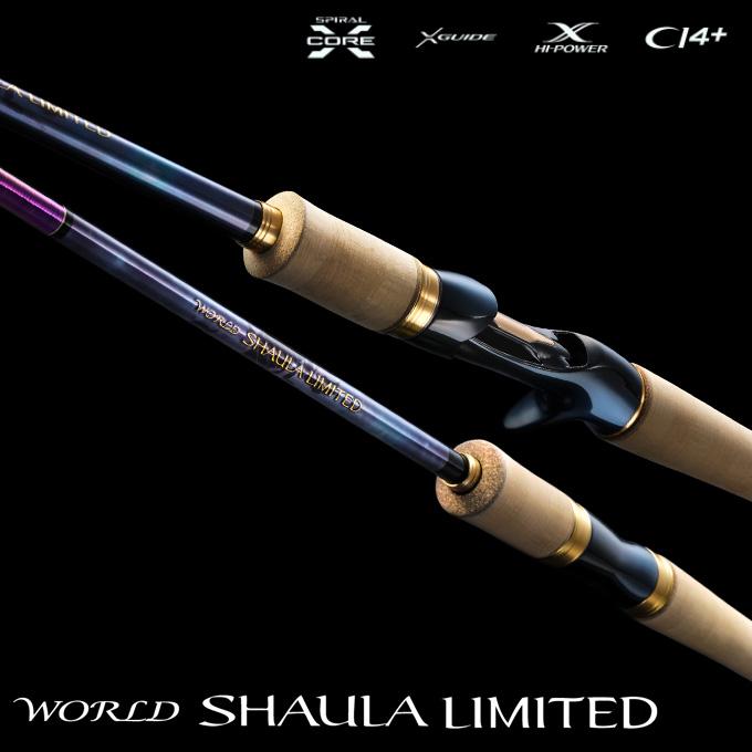シマノ（SHIMANO） ワールドシャウラ リミテッド 2953R-3 (2024年追加