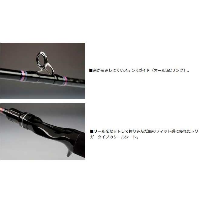 DAIWA（ダイワ） 【目玉商品】ダイワ 紅牙X 69HB (タイラバロッド