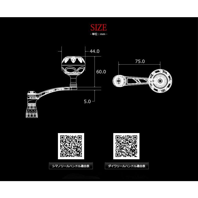 取り寄せ商品】メガテック リブレ POWER 70-75(パワー 70-75