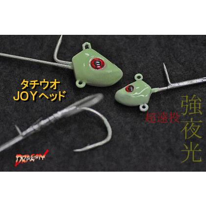 DRAGON（ドラゴン） ドラゴン・マルシン タチウオJOYヘッド(1本針) 4S