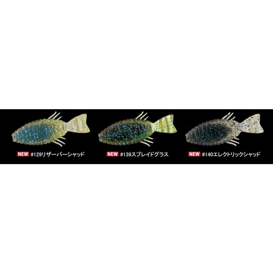 deps（デプス） ブルフラット 5.8インチ ノンソルトマテリアル バス用