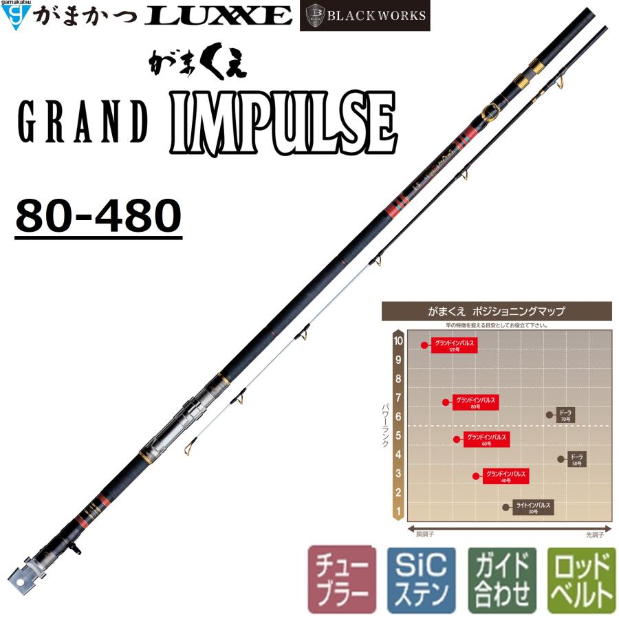 Gamakatsu（がまかつ） (再入荷予約・送料無料)がまかつ/Gamakatsu が
