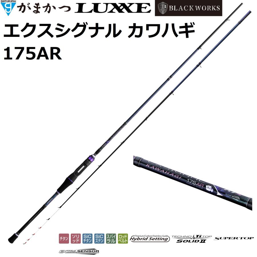 Gamakatsu（がまかつ） (再入荷予約・送料無料)がまかつ/Gamakatsu