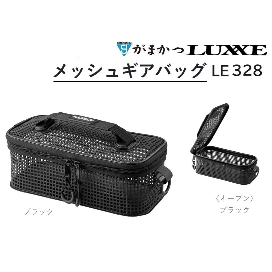 Golfickers メッシュ小物入れ 黒 Golfickers メッシュ小物入れ 黒