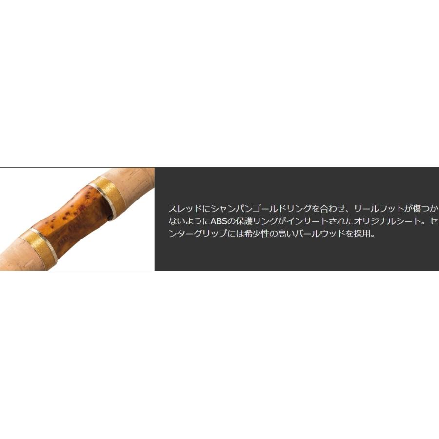 オリムピック（OLYMPIC） グラファイトリーダー 18スーパーベレッツァ