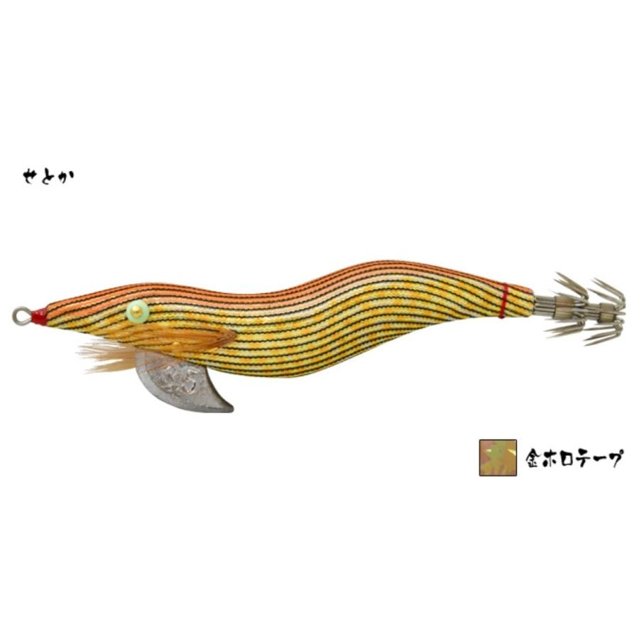 エギ猿 餌木猿 エギザル 林釣漁具製作所 ダイワケースセット 楽天市場