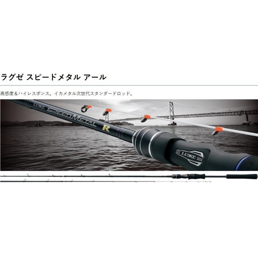 がまかつ ラグゼカマー572 tsリミテッド美品 フローターなどに