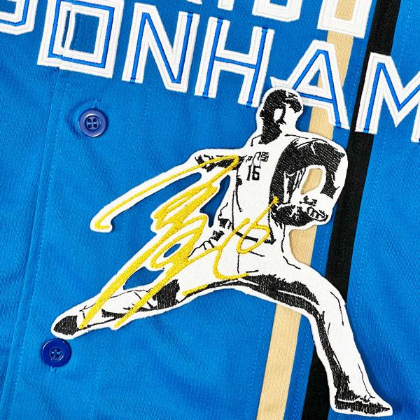 ☆送料無料☆北海道 日本ハム ファイターズ 日ハム 達孝太 シルエット