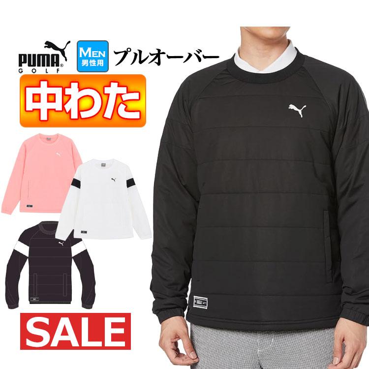 PUMA（プーマ） ゴルフウェア 624907 ハイパー ストレッチ ポケツキ