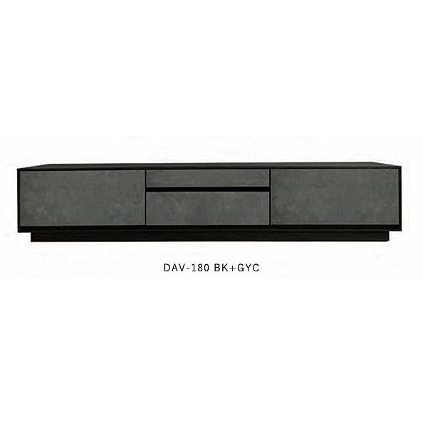 MKマエダ家具 [開梱設置送料無料] MKマエダ 高級TVボード
