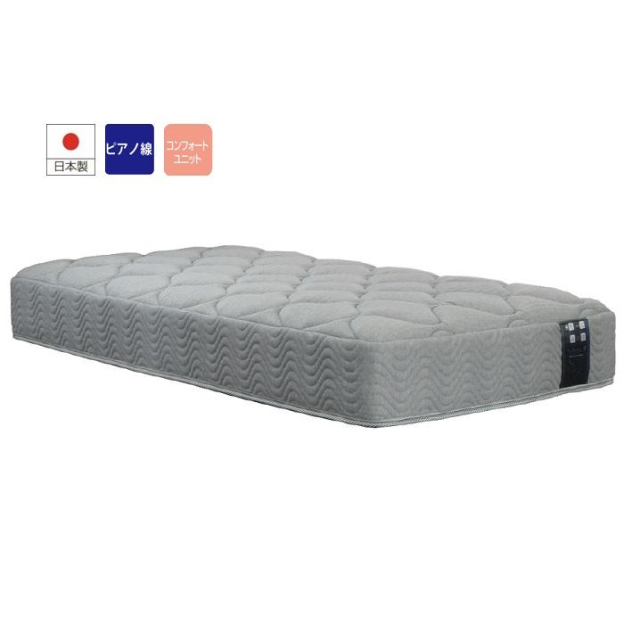 家の中まで設置無料] アンネルベッド マットレス コンフォート 600DX 4