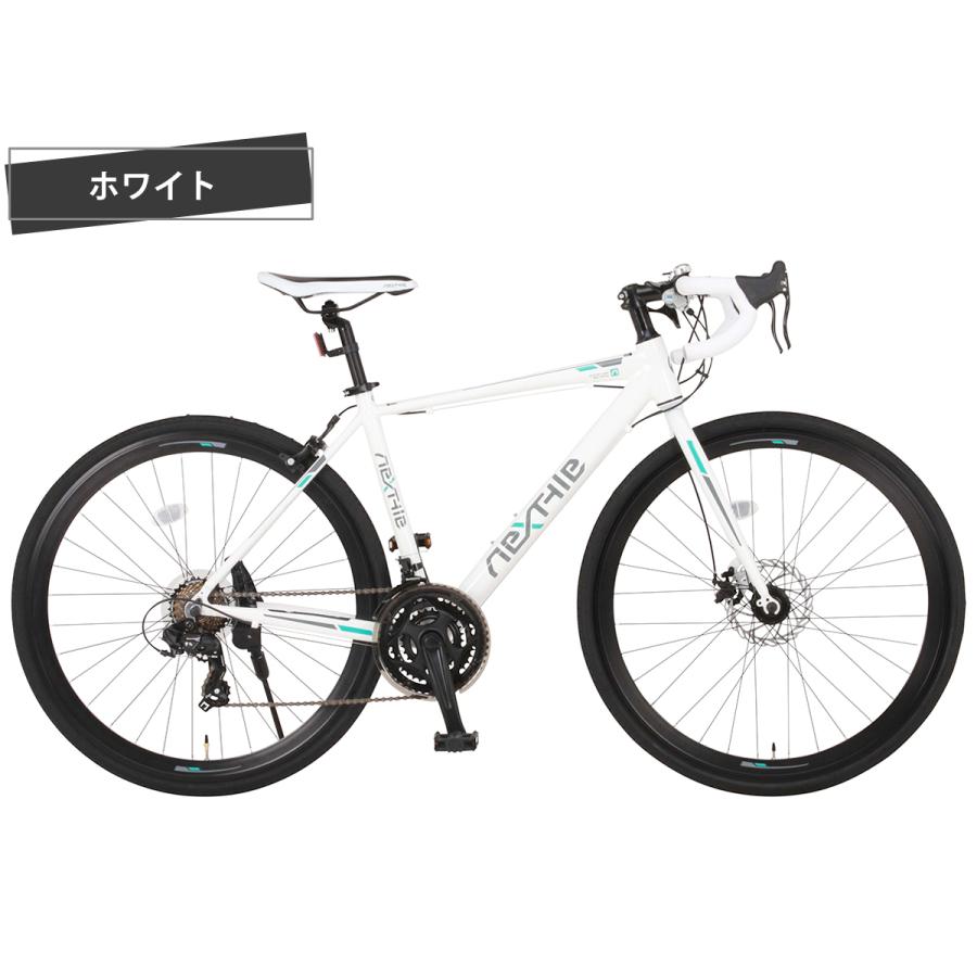 NEXTYLE 完成品 ロードバイク 組立済 700c 自転車 700×28C シマノ21段