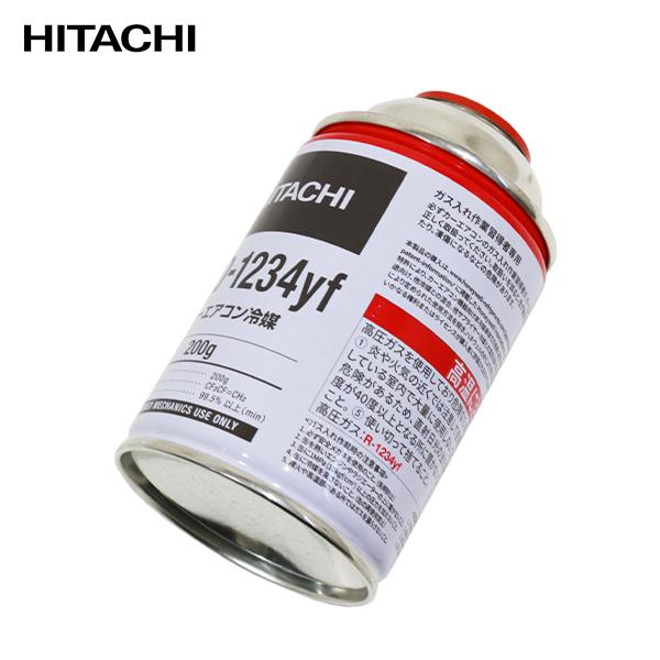 カーエアコン用 クーラーガス R-134a代替 フロン HFO-R1234YF-HI 5本
