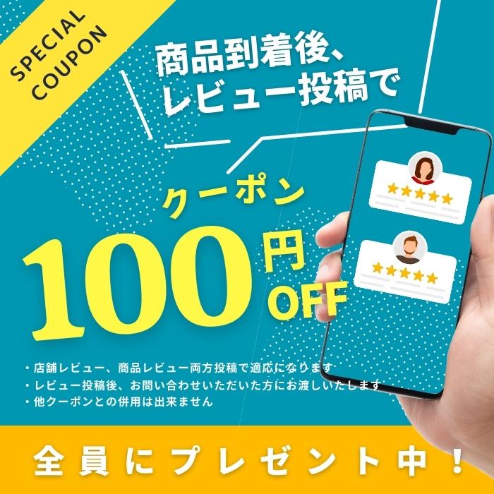 putelo（プテロ） 正規品 AR エッセンス Uprise 140ml 育毛 ヘア