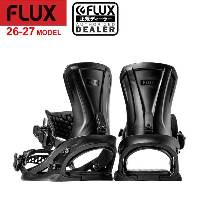 美品！FLUX フラックス バインディング ビンディングセット