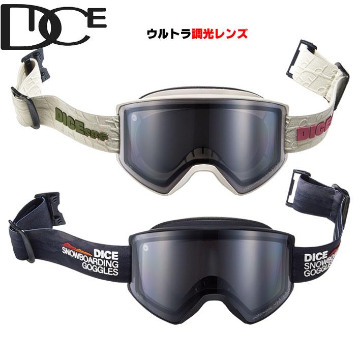 DICE（ダイス） 25-26 ゴーグル DICE SHOWDOWN ショーダウン SD54570