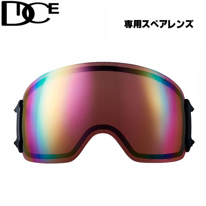 DICE（ダイス） スペアレンズ BANK バンク ゴーグル 偏光 レンズ
