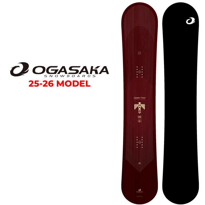 OGASAKA（オガサカ） 156cm ラスト1本 25-26 OGASAKA CT-S シーティ