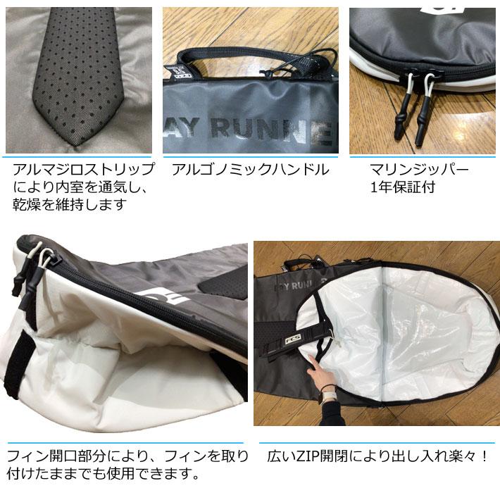 FCS サーフボードケース ハードケース エフシーエス ショートボード用