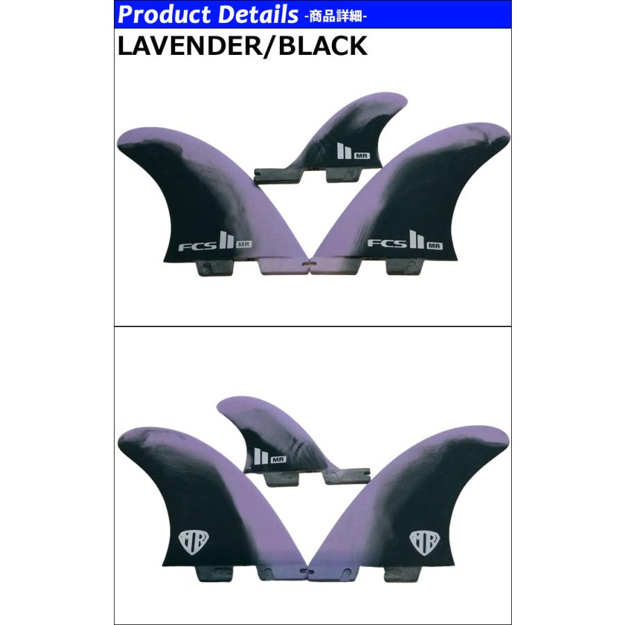 FCS FCS2 FIN エフシーエス2 フィン ショートボード用 トライフィン