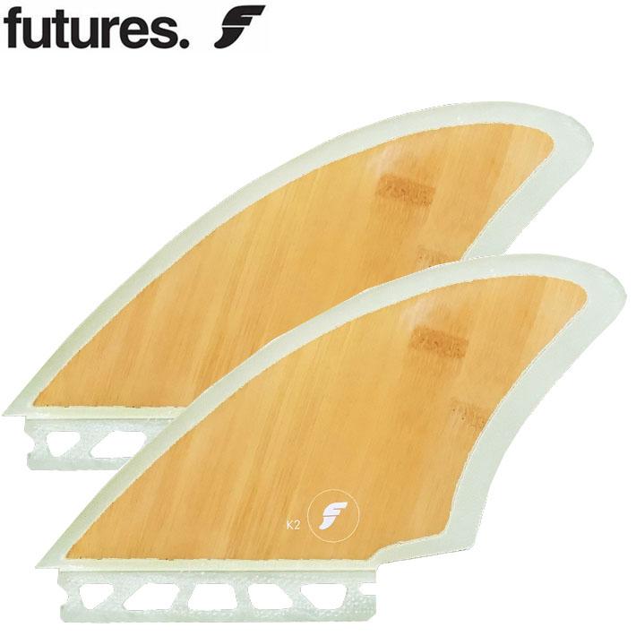 futures.（フューチャー） フューチャーフィン RTM HEX TWIN／TWIN