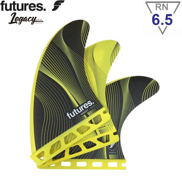 futures.（フューチャー） ショートボード用フィン futures. P6 Legacy