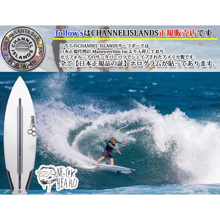 CHANNEL ISLANDS SURFBOARDS（チャネルアイランズサーフボード） 現品