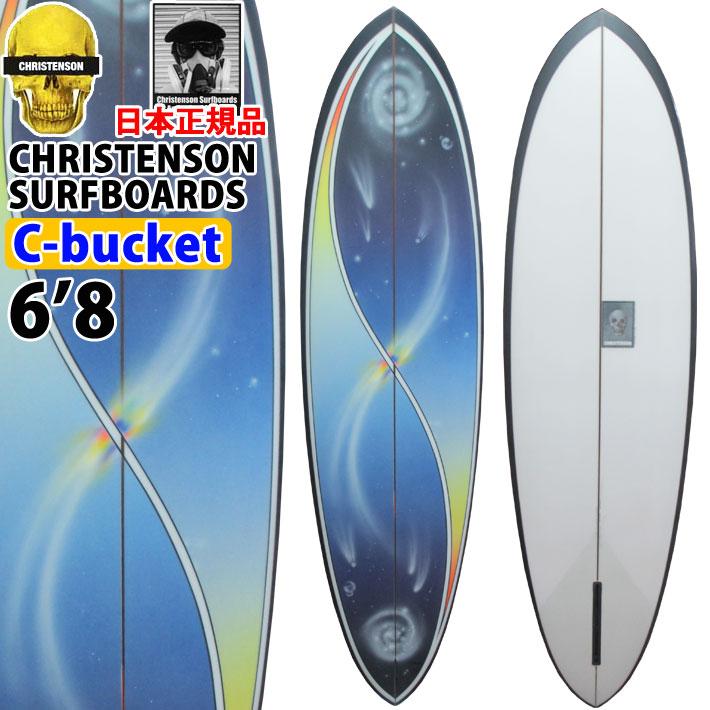 クリステンソン サーフボード christenson surfboards C-Bucket 6'8